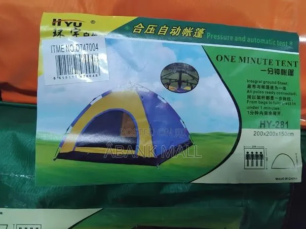 Automatic Camp Tent 3people · Photo 1