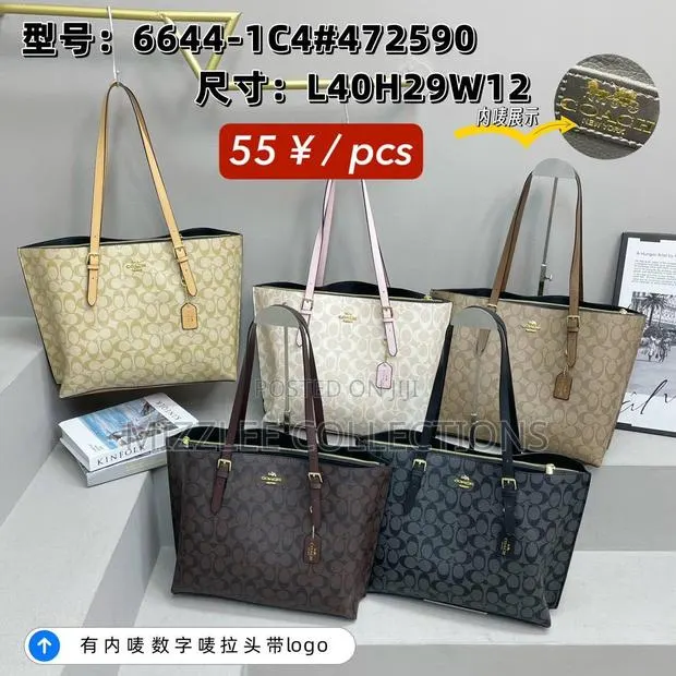 Quality Ladies Coach Tote Bag With 2 Compartment · Photo 1