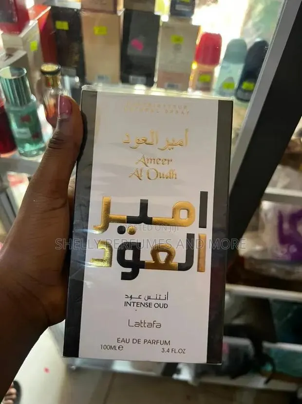 Lattaffa Ameer Al Oud · Photo 1