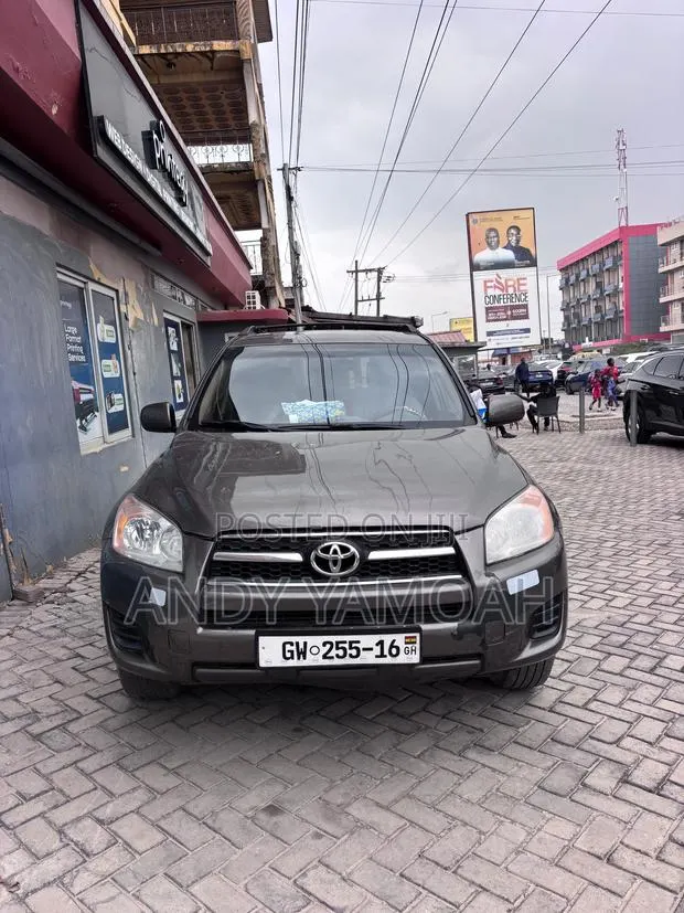 Toyota RAV4 2012 Gray · Photo 1