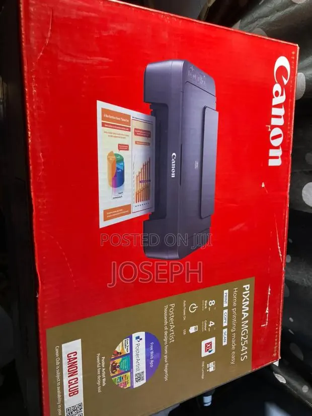 Office Printer · Photo 1