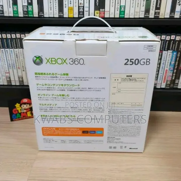 Xbox New in Box · Photo 1