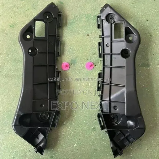 Toyota 2014-2015 Rav4 Front Bumper Bracket · Photo 1