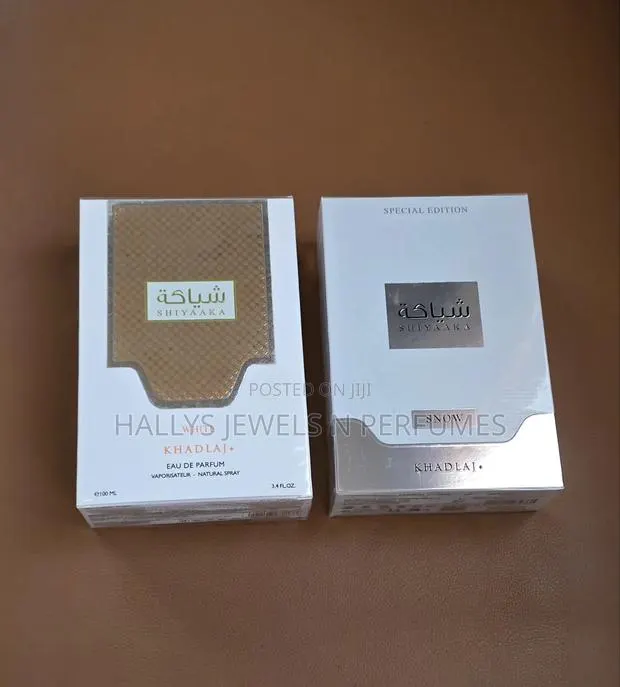 Shiyaaka (Snow, Rose Gold) Perfume by Khadlaj · Photo 1