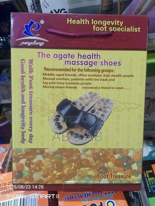 Foot Massager Slippers · Photo 1