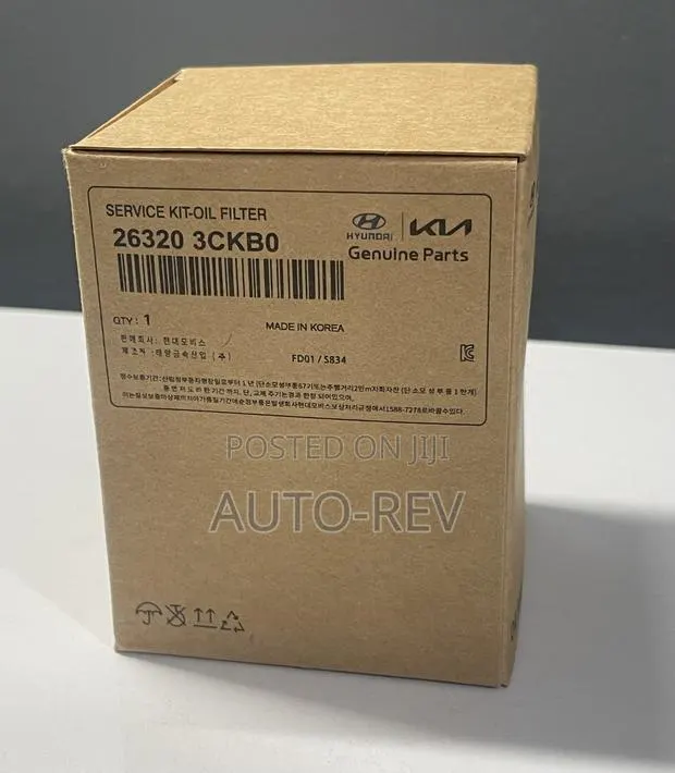 Hyundai/Kia Oil Filter || 26320-3ckb0 · Photo 1