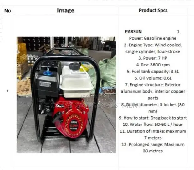 Water Pumping Machine · Photo 1