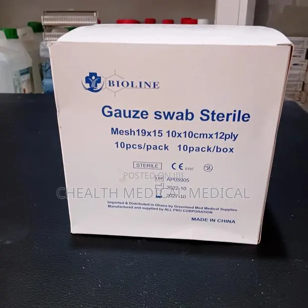 Gauze Swab Sterile 19×15 10×10cm×12ply · Photo 1