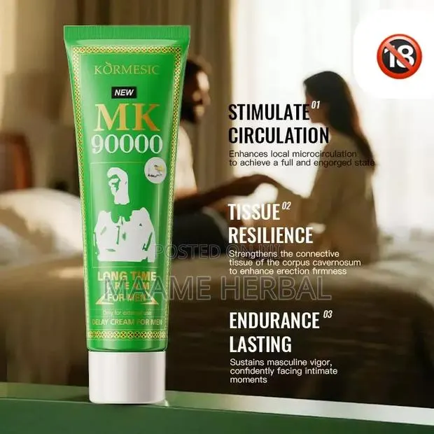 Mk Delay Cream (Big) · Photo 1