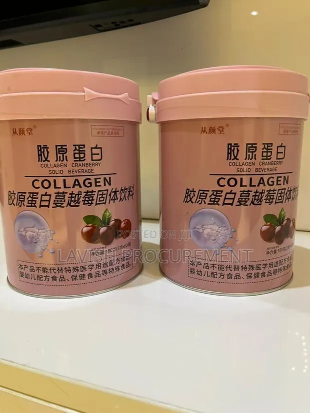 Cranberry Collagen · Photo 1