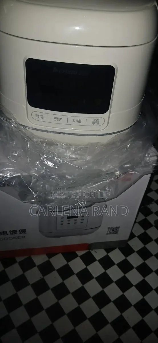 Rice Cooker · Photo 1