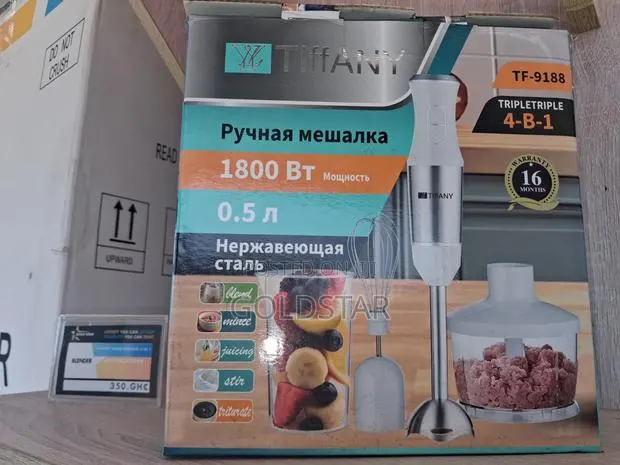 4 in 1 Blender With Cup · Photo 1