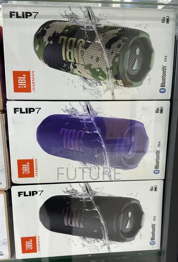 JBL Speaker · Photo 1