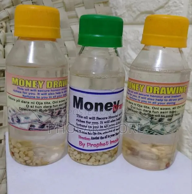 Money Drawing Oil · Photo 1