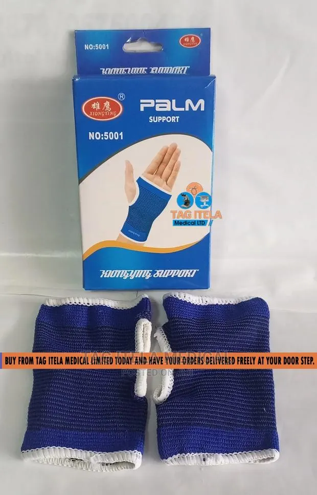 Palm Support (Pair) · Photo 1