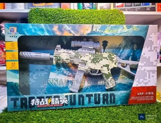 Toy Gun. Special Warrior Gun · Photo 1