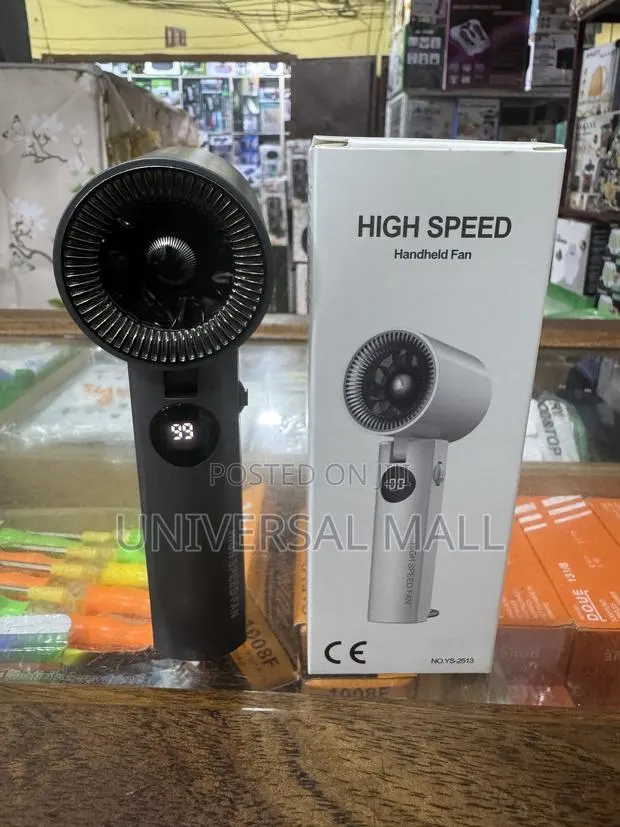 Amazon High Speed Fan · Photo 1