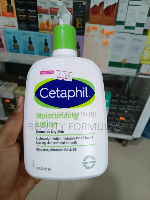 Cetaphil Moisturizing Lotion · Photo 1