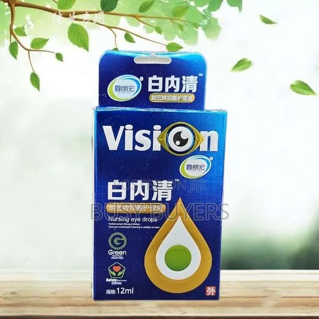 Eye Drop(For Eye Protection ) · Photo 1