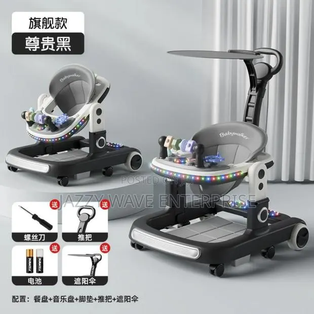 Baby Walker · Photo 1
