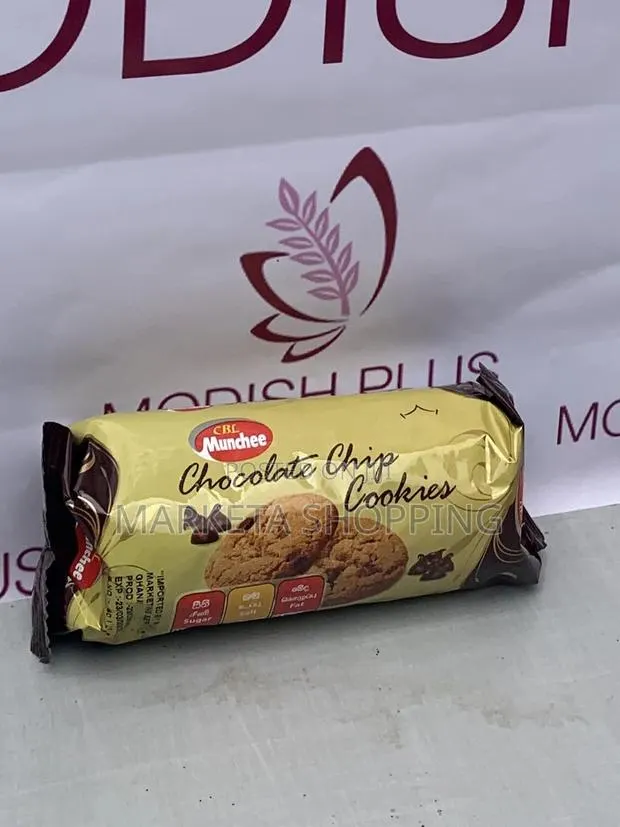 Munchee Chocolate Cookies (80g) · Photo 1
