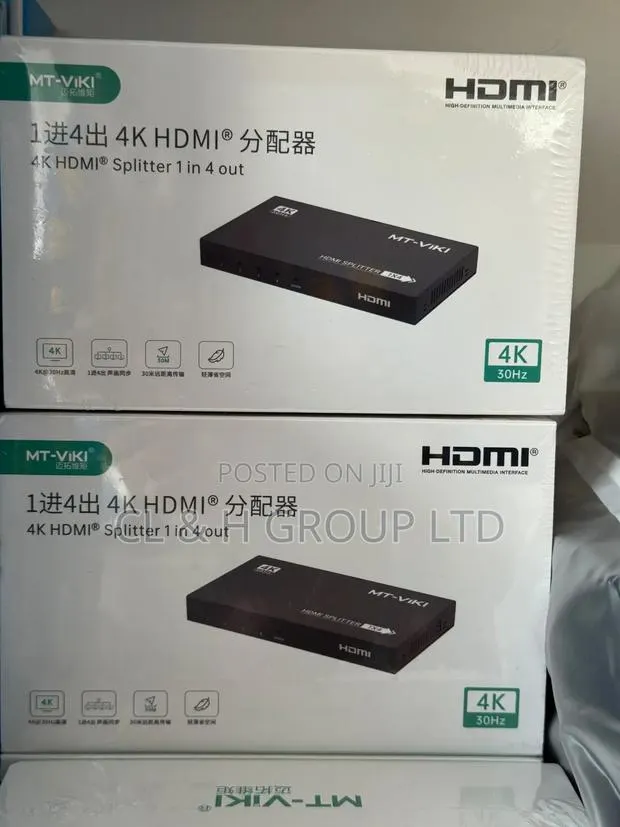 MT VIKI HDMI Splitter 1 in 4 Out · Photo 1