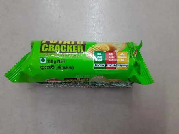 Munchee Potato Cracker · Photo 1