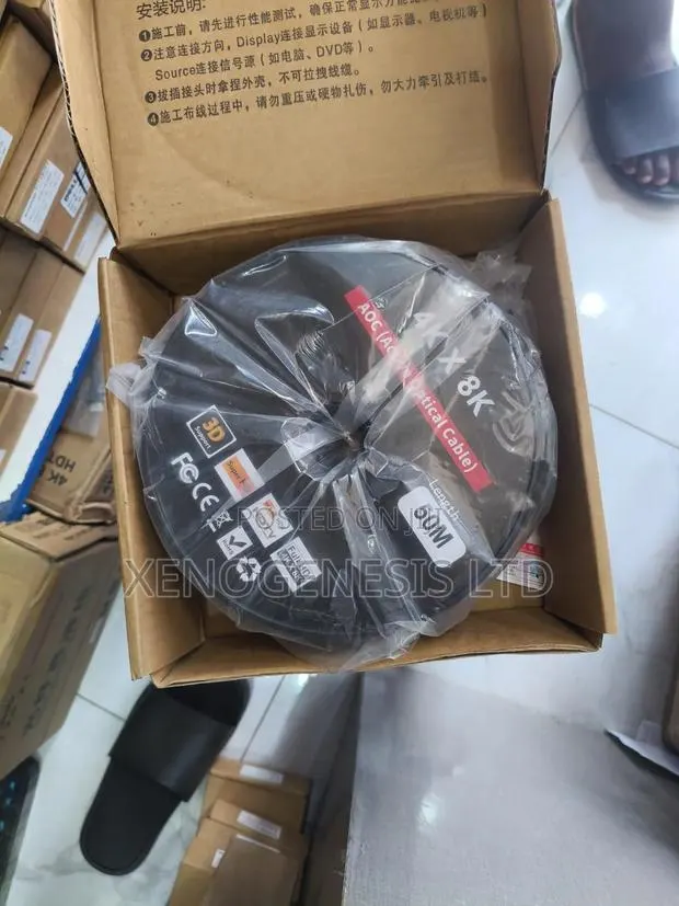 50m Fibre Hdmi Cable · Photo 2