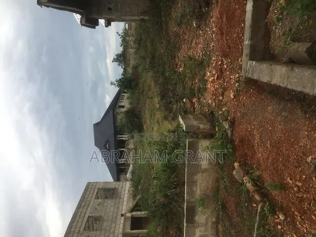 Plot of Land for Sale at Ejisu Abenaase · Photo 1