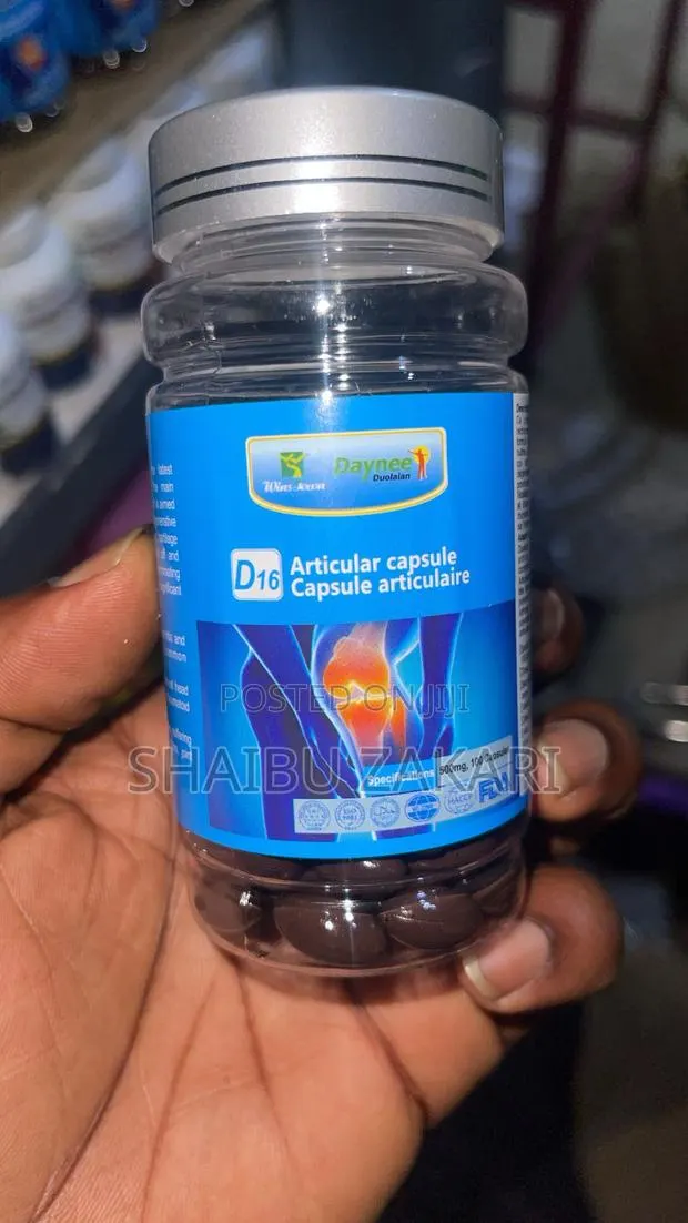 Articular Capsule Capsule Articulaire · Photo 1