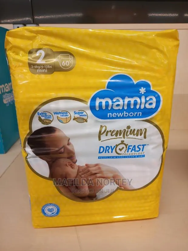 Mamia Diapers · Photo 1