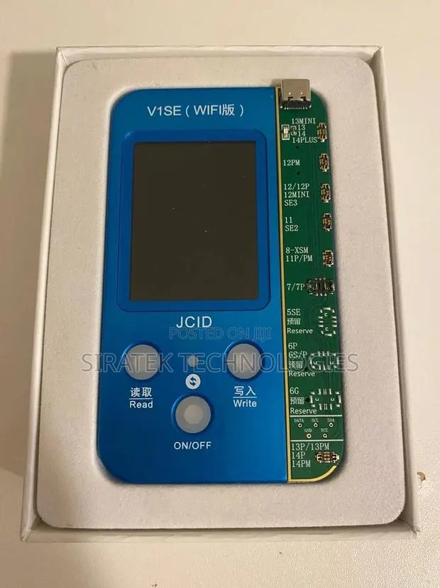 Jcid V1se(Wifi Version) · Photo 1