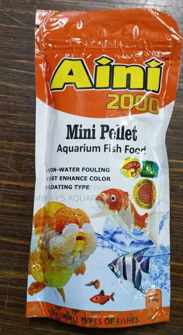 Aini Fish Feed · Photo 1