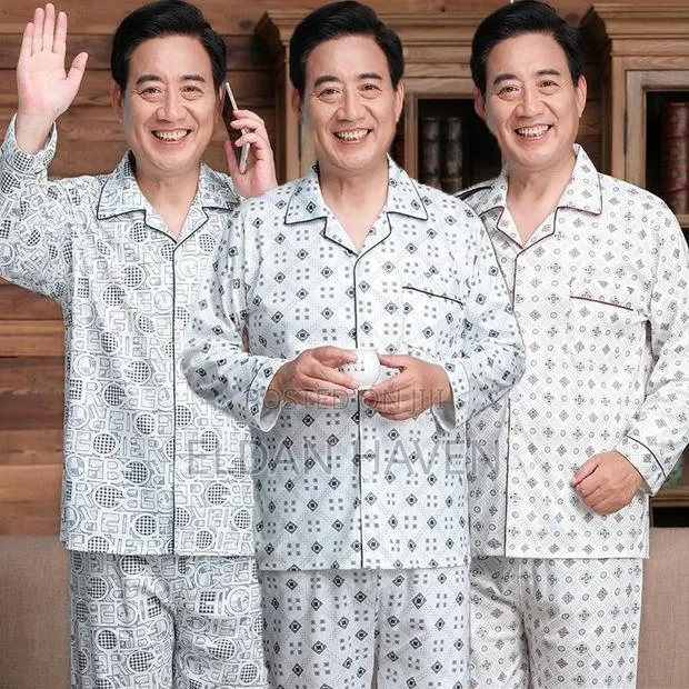Unisex Pajamas Set · Photo 1