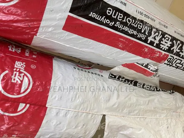 Self-Adhesive Waterproof Membrane · Photo 1