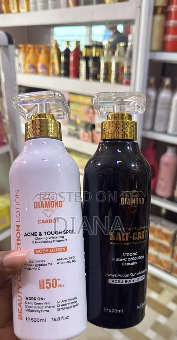 Smooth Diamond Body Lotion · Photo 1