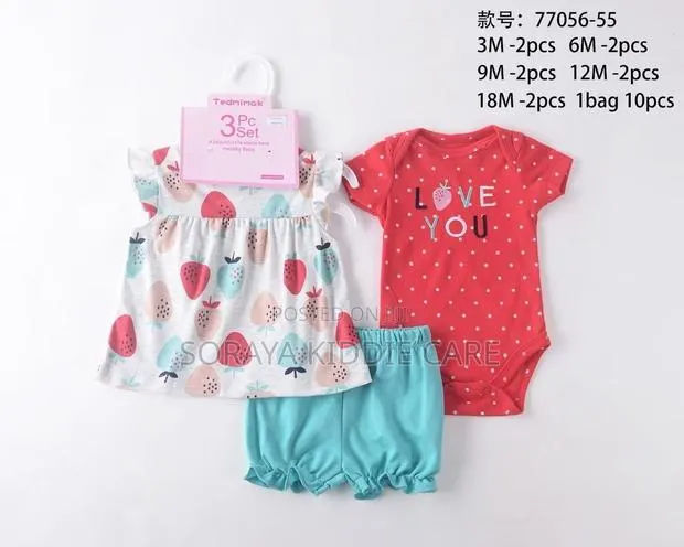 Tedimimak 3 Piece Set · Photo 1
