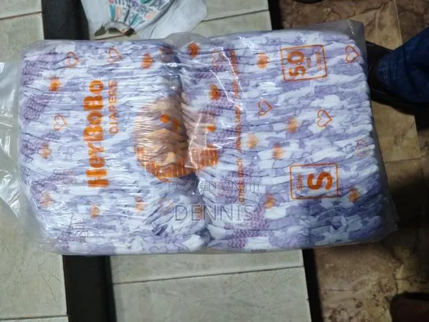 Baby Diapers, Small -50pcs · Photo 1