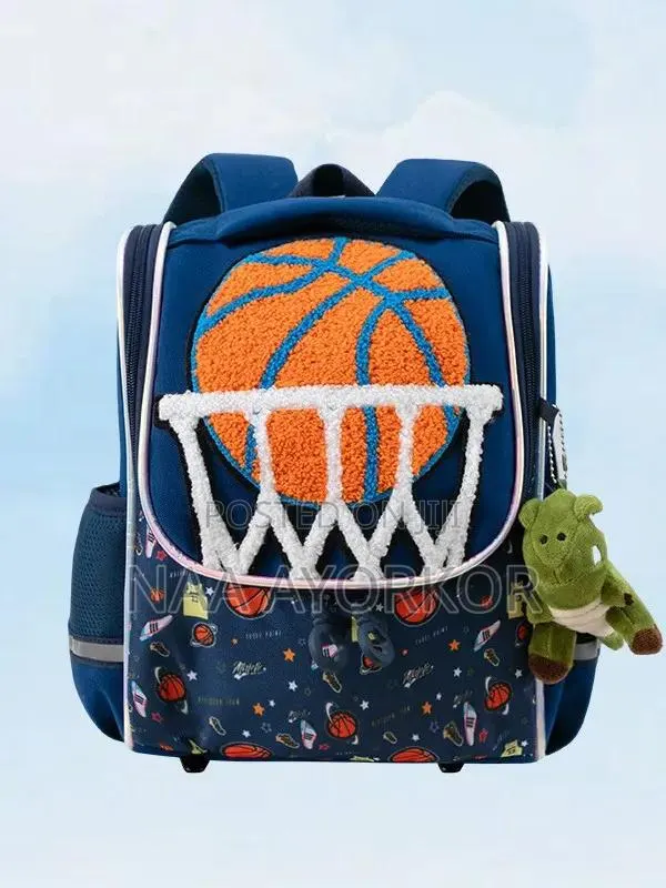 Beautiful Kids School Bag · Photo 1