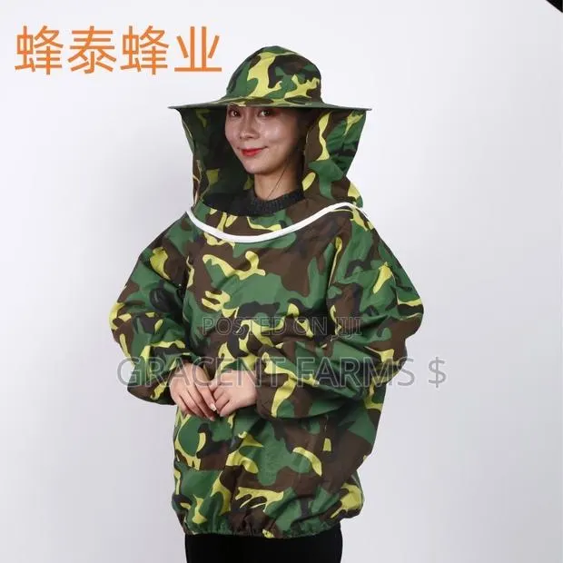 1-Zipper Army Green Camouflage Cowboy (Medium Thickness) · Photo 1