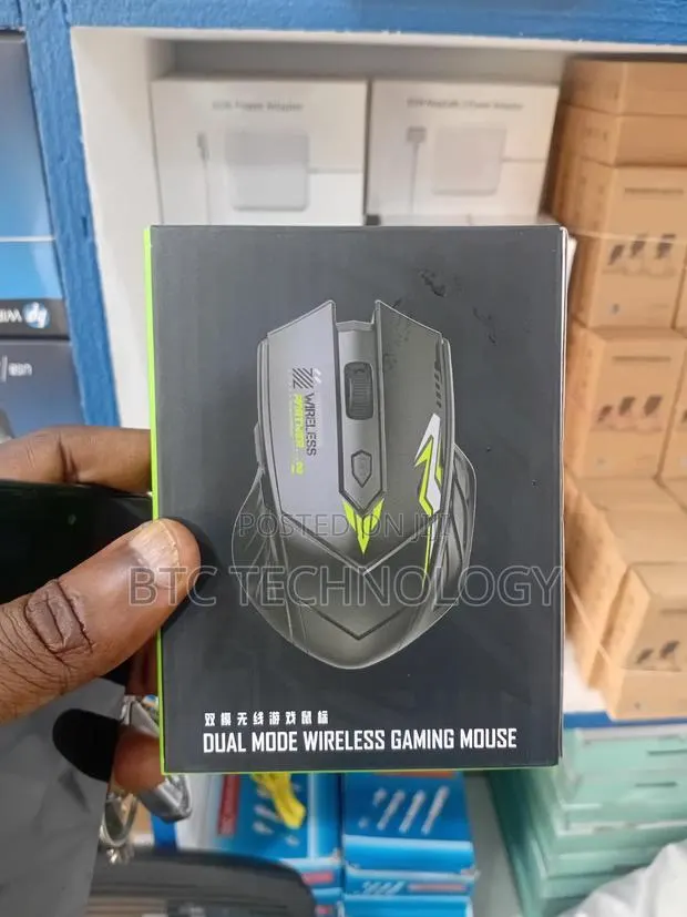 Dualmode Wireless Gaming Mouse Hiprecision · Photo 1