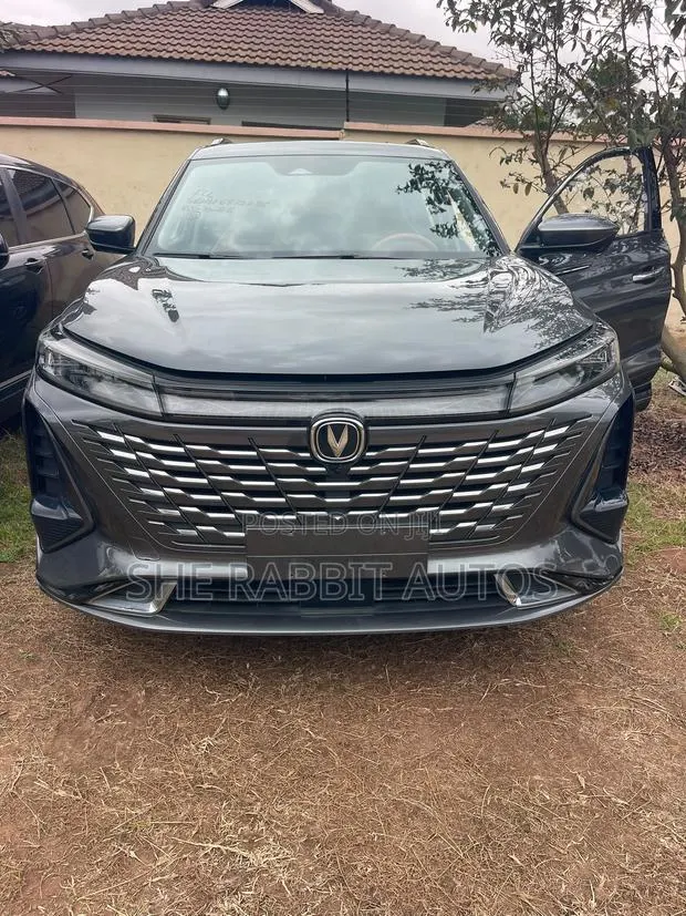 Changan CS75 2023 Gray · Photo 1
