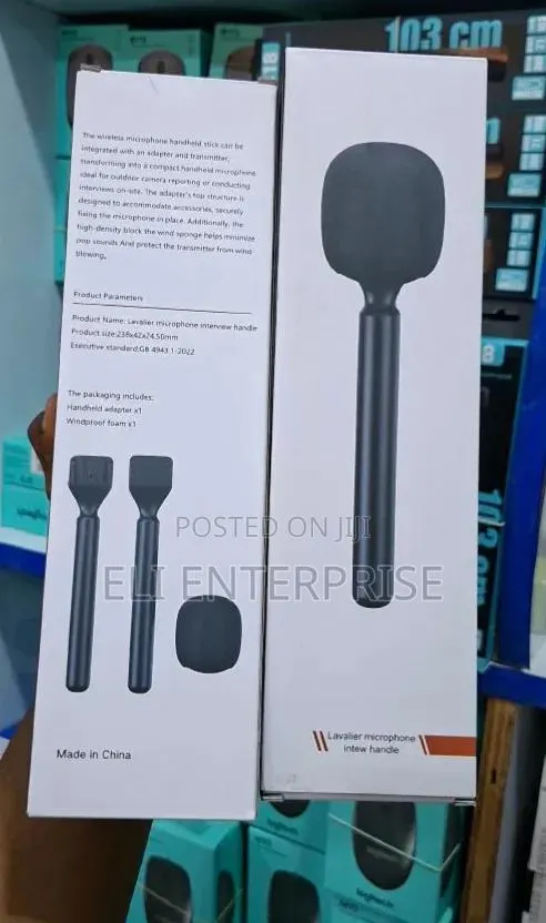 Microphone Interview Handle · Photo 1