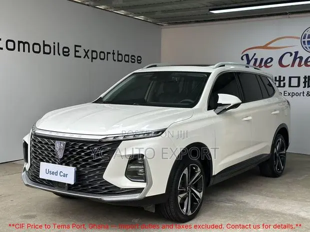 Roewe RX5 Luxury 2022 White · Photo 1