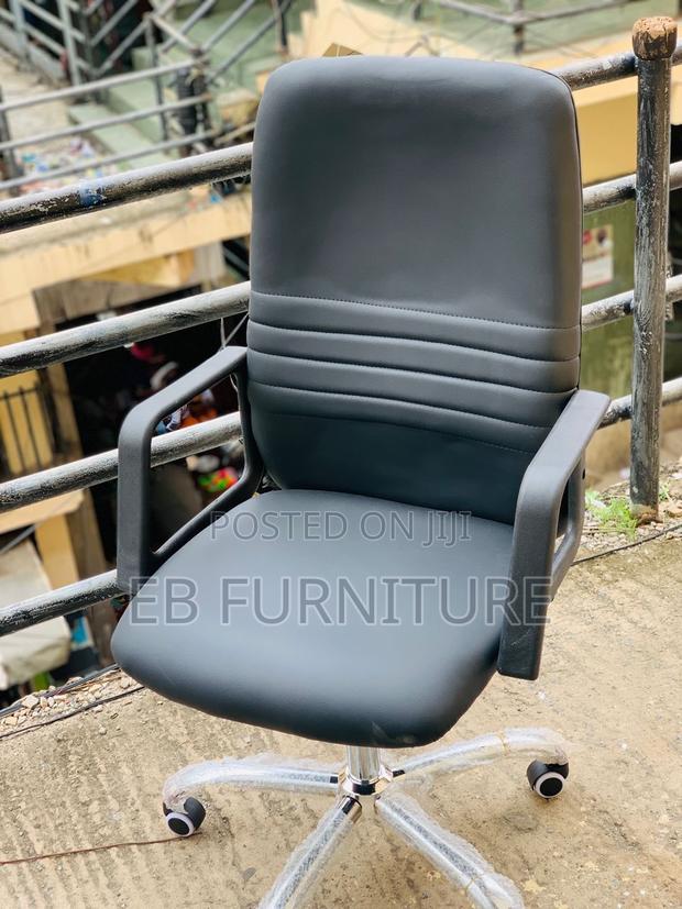 PVC Leather Office Chair · Photo 1