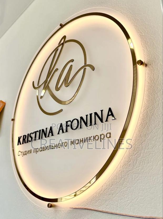 Luxury Round Signage · Photo 1