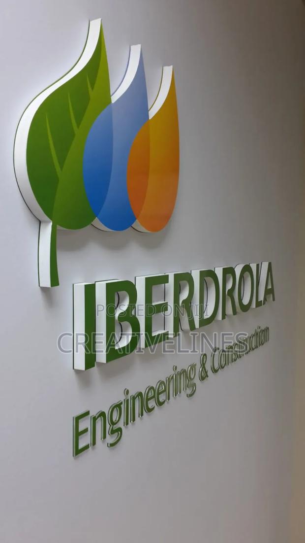 Company Signage · Photo 3