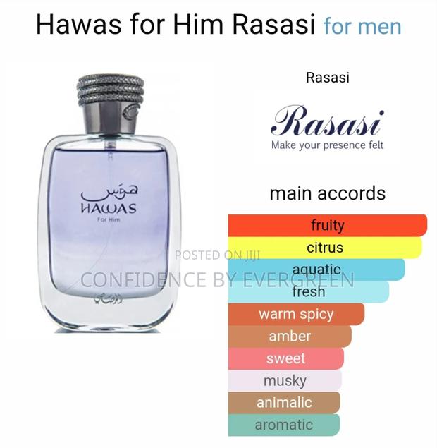 Rasasi Hawas Range · Photo 4