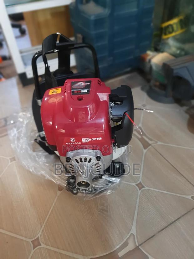Ecool Max Gasoline Brush Cutter /Backpack 4 Stroke · Photo 3
