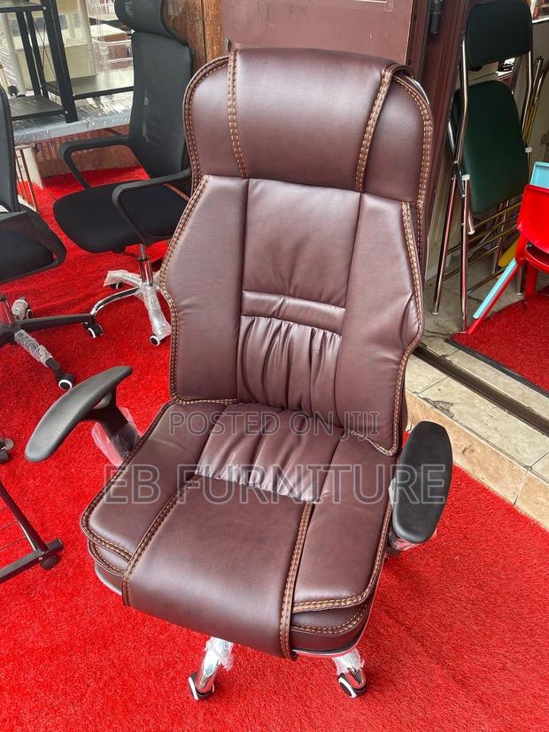 Brown Office Chair · Photo 1